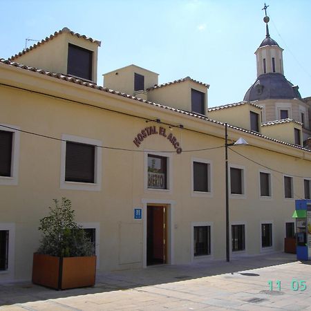 Hostal El Arco Mejorada Del Campo Exteriér fotografie